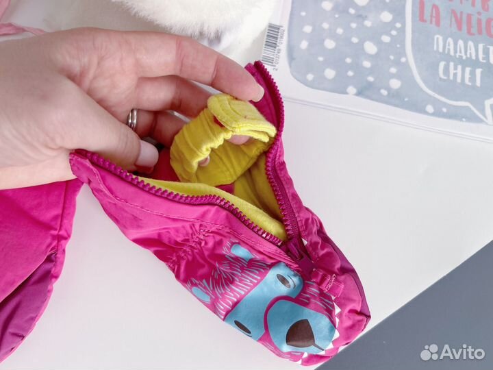 Шапка детская зимняя варежки