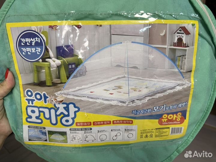 Противомоскитная сетка переноска для детей