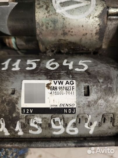 Стартер Ауди Q3, А1, Тигуан