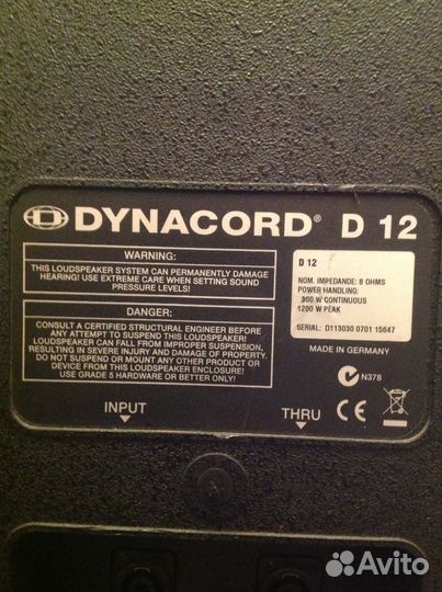 Dynacord d-lite 2000