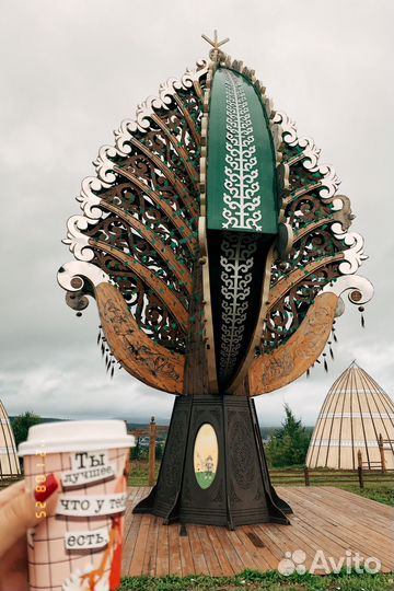 Фототур по России