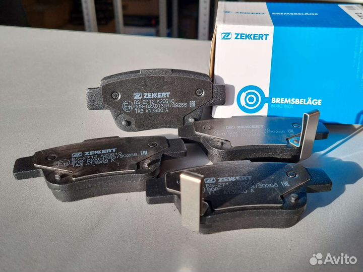 Колодки тормозные задние Toyota Avensis / Corolla