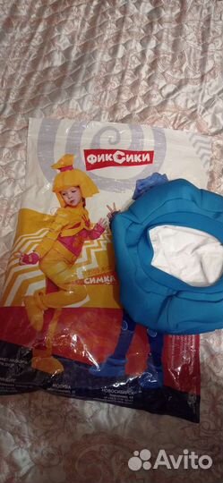 Карнавальный костюм для мальчика 122размер