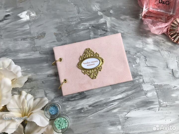 Чековая книжка желаний, подарочный бокс