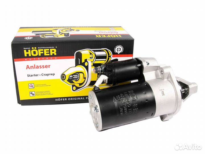 Стартер на газель 406 дв