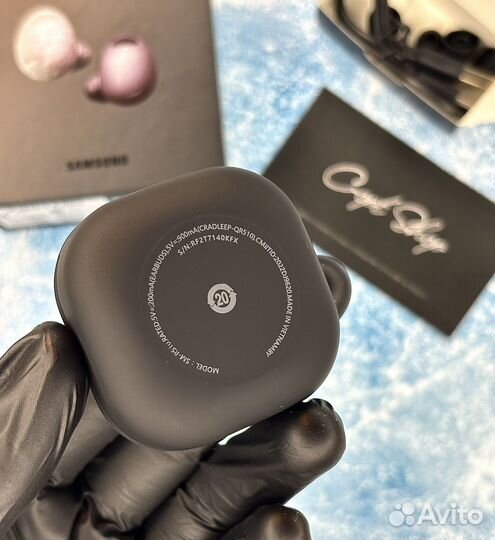 Samsung Galaxy Buds2 Pro