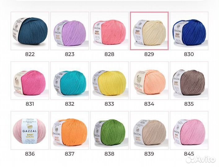 Пряжа gazzal baby wool