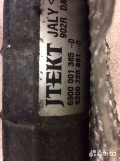 Рулевая рейка 8200720881