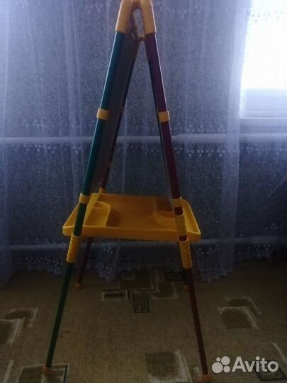 Мольберд магнитный