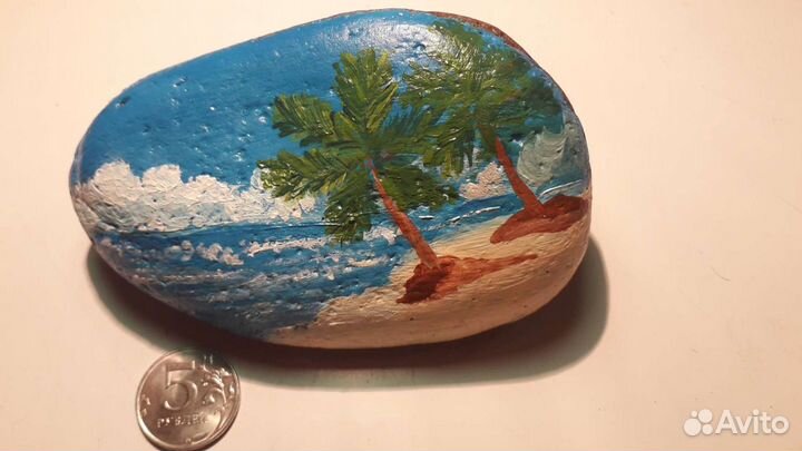 Привет из Крыма