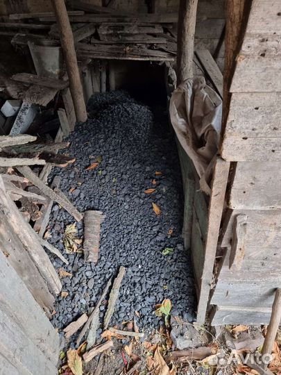 Дрова и уголь