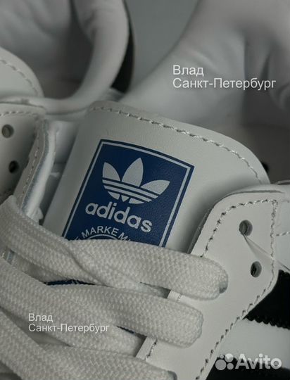 Кроссовки Adidas samba