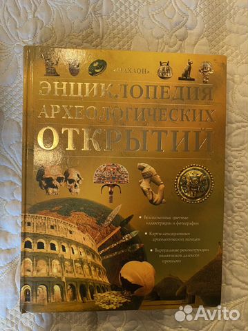 Познавательные книги для детей