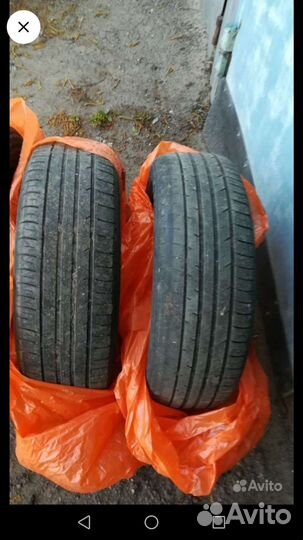 Dunlop Axiom Plus 195/60 R16 23G