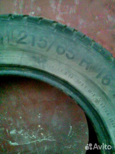 Gislaved Nord Frost 5 215/65 R16