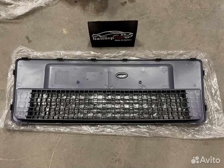 Решетка бампера Ford Fusion 2005-2012