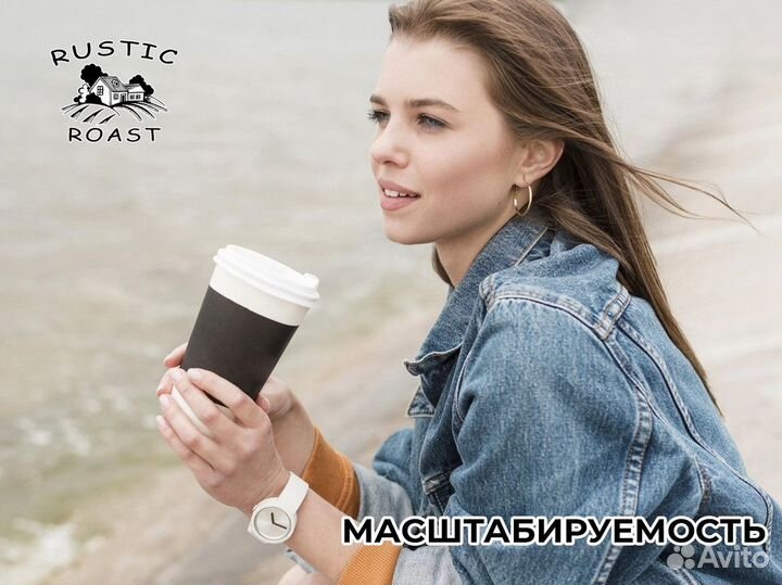 RusticRoast: аромат бизнеса