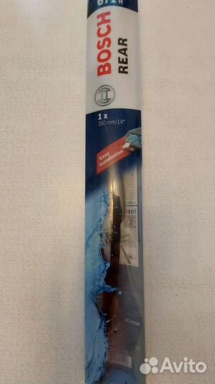 Щётка стеклоочистителя, задняя 350мм