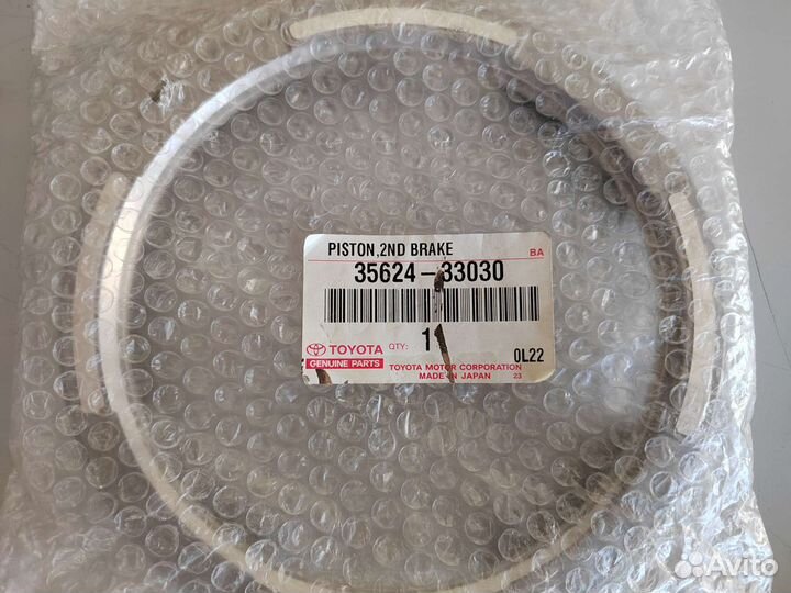 Поршень АКПП