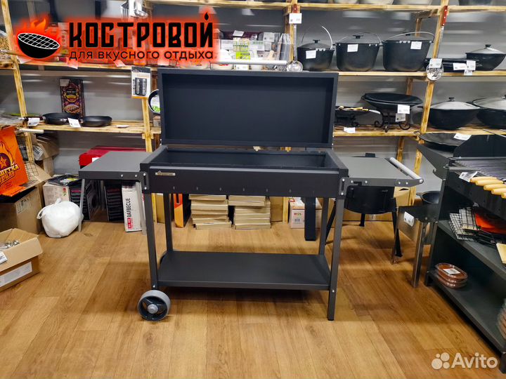 Мангал- гриль с крышкой Gratar ман 303 сталь 3мм