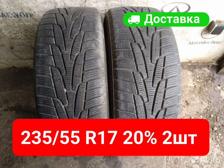 Marshal I'Zen KW31 235/55 R17 103R
