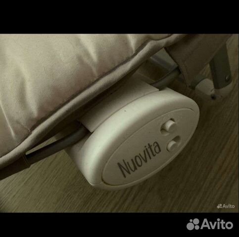 Детский шезлонг