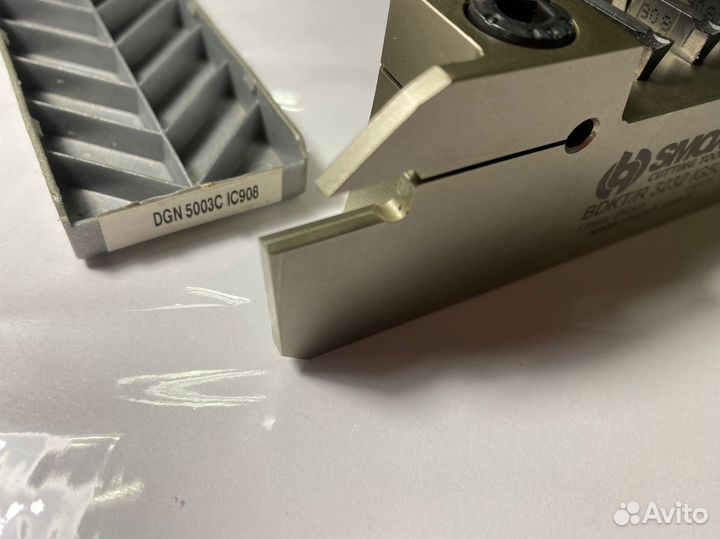 Резец, Державка