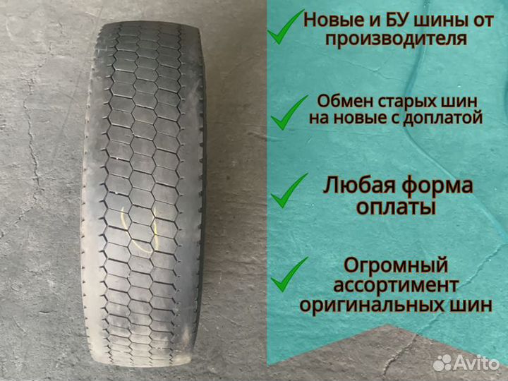 Шины Kama 275/70 R22.5