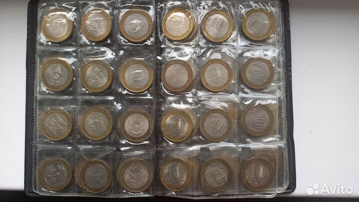 Коллекция юбилейных монет РФ