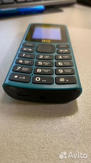 BQ 1862 talk