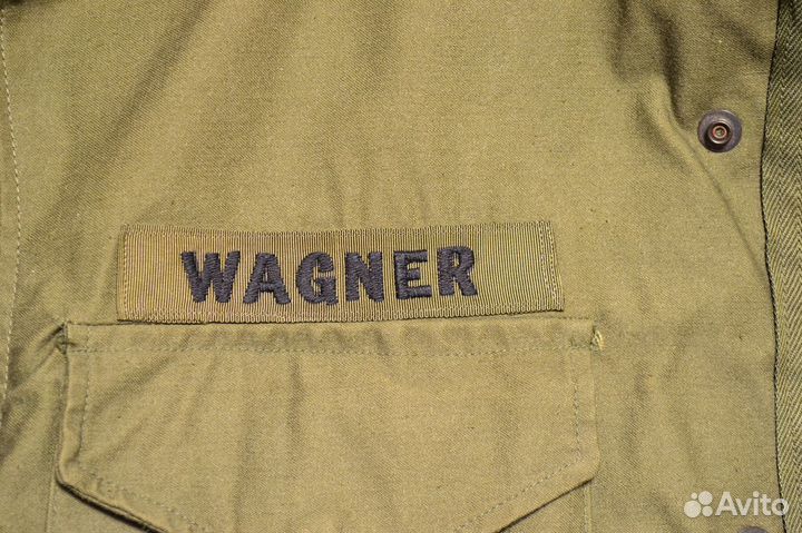 Куртка М65 - 1966г Wagner