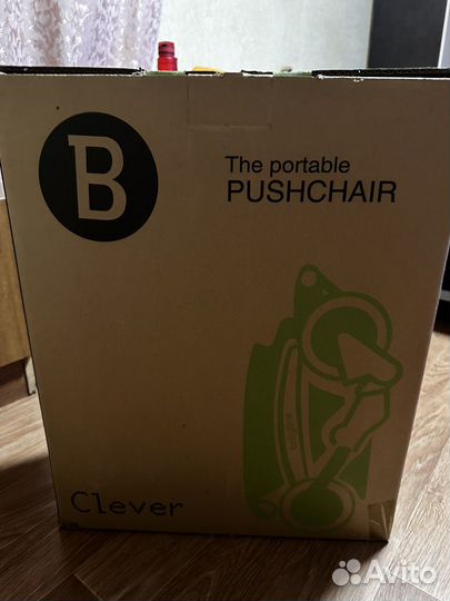 Коляска BabyTime (yoya) для двойни, близнецов