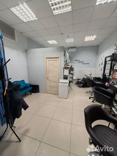 Кабинет для массажиста / косметолога