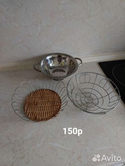 Фруктовница, друшлак, банки