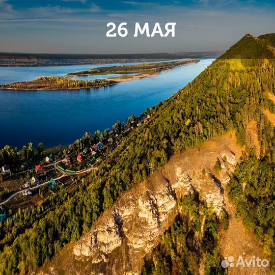 Стрельная и Ширяево