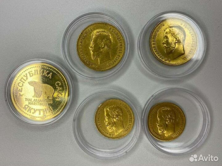 Царские золотые монеты