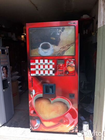 Кофейный автомат Venson 6111