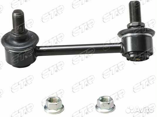 Стойка стабилизатора CTR Mitsubishi CLM14