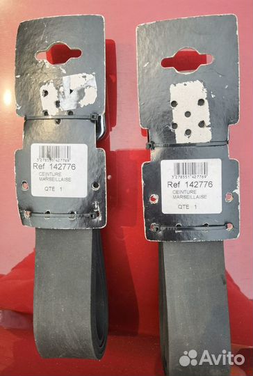 Ремень неопреновый Beuchat Marseillaise