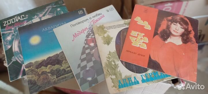 Виниловые грампластинки СССР