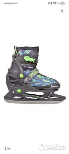 Коньки rush action р 30-33