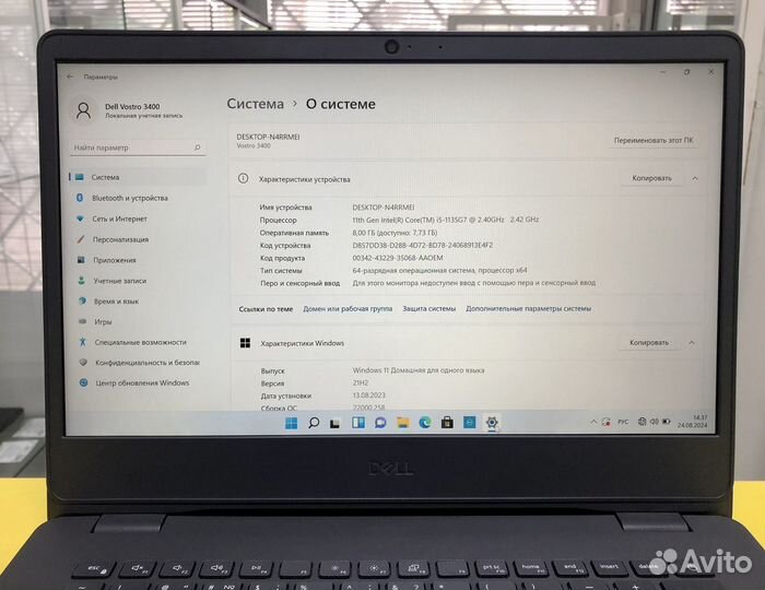 Ноутбук Dell Vostro 3400 i5 1135G7/8Gb/SSD256Gb/14