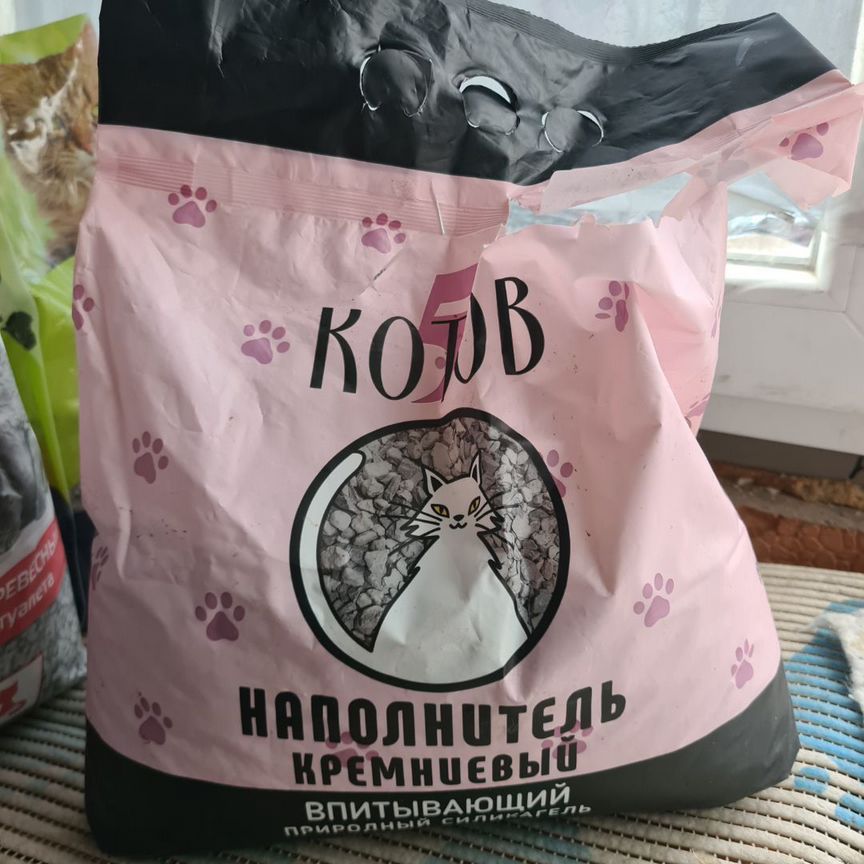 Кошачий наполнитель