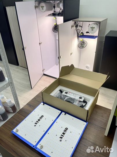 Quantum Board Samsung 301 240W IR+UV