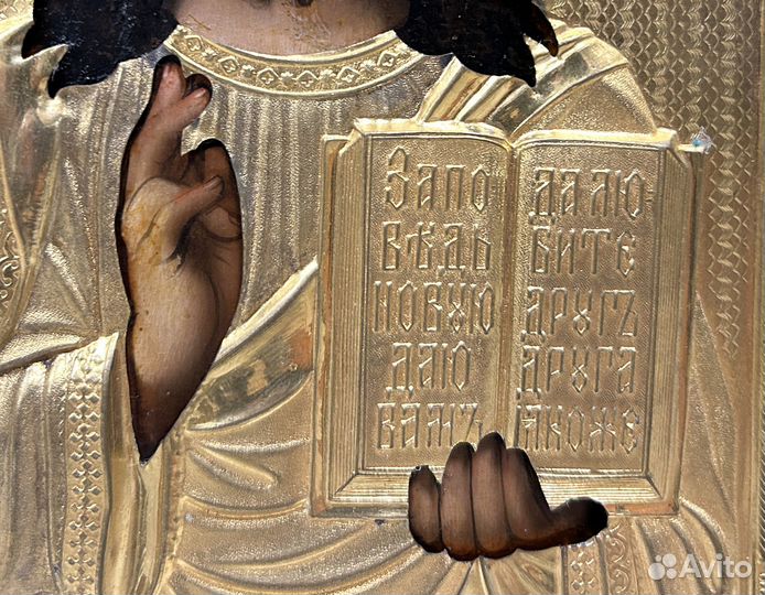 Икона Господь Вседержитель Оклад Мастерской Семена