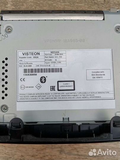 Магнитала в автомобиль Nissan