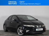 Honda Civic 1.8 MT, 2008, 279 609 км, с пробегом, цена 799 000 руб.