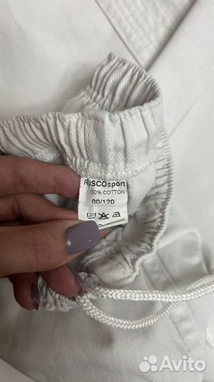 Кимоно для дзюдо 120