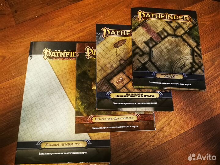 Набор для ролевой игры Pathfinder