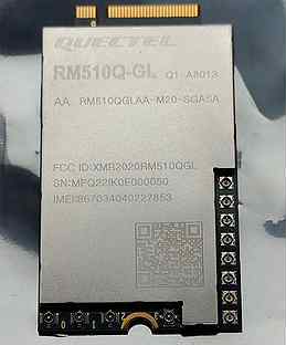 Quectel RM510Q-GL модем 5G, LTE cat20, M.2